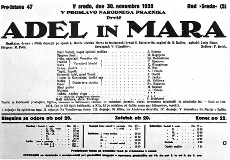 Programska cedulja s praizvedbe opere Adel i Mara u Ljubljani 30. studenoga 1932. godine 