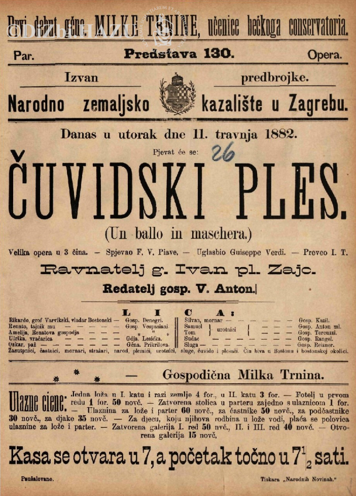 Ivan De Negri (Rikardo) i Milka Trnina (Amelija) u Verdijevu <em>Krabuljnom plesu</em>, 11. travnja 1882. 