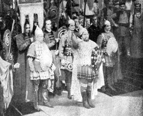 Frano Lovrić (Igor) i Zbor Opere – Aleksandar Borodin, Knez Igor, HNK u Zagrebu, 1963.