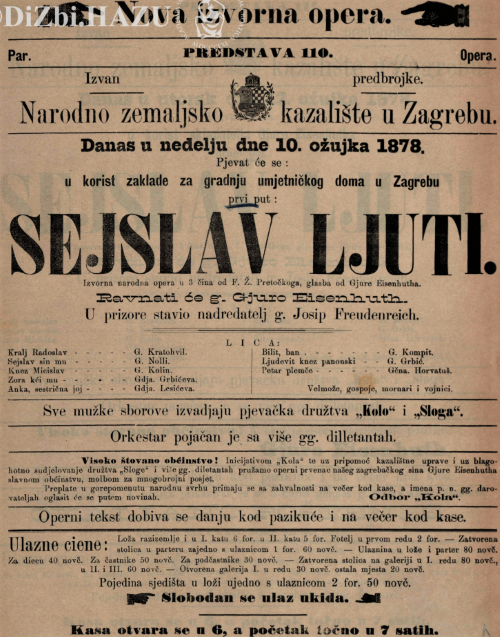Praizvedba opere <em>Sejslav Ljuti</em> Djure Eisenhuta 10. ožujka 1878.