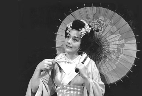 Štefica Petrušić (Cho-Cho-San) – Giacomo Puccini, Madame Butterfly, HNK u Osijeku, 1969.