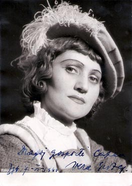 Vera Grozaj (Oscar) – Giuseppe Verdi, Krabuljni ples, Narodno kazalište, Zagreb, 1940., foto: Mladen Grčević