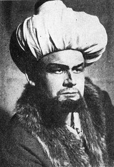 Franjo Paulik (Mehmed Sokolović), Hrvatsko narodno kazlište u Zagrebu, premijera 24. lipnja 1952.