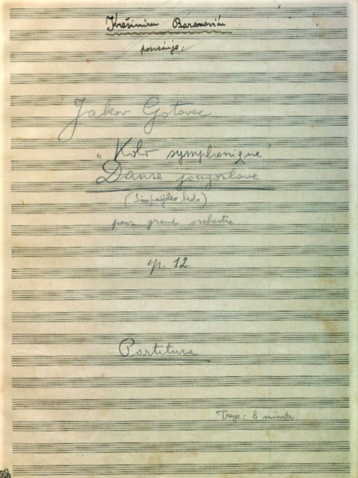 Naslovna strana partiture <em>Simfonijsko kolo</em>, NSB Zagreb